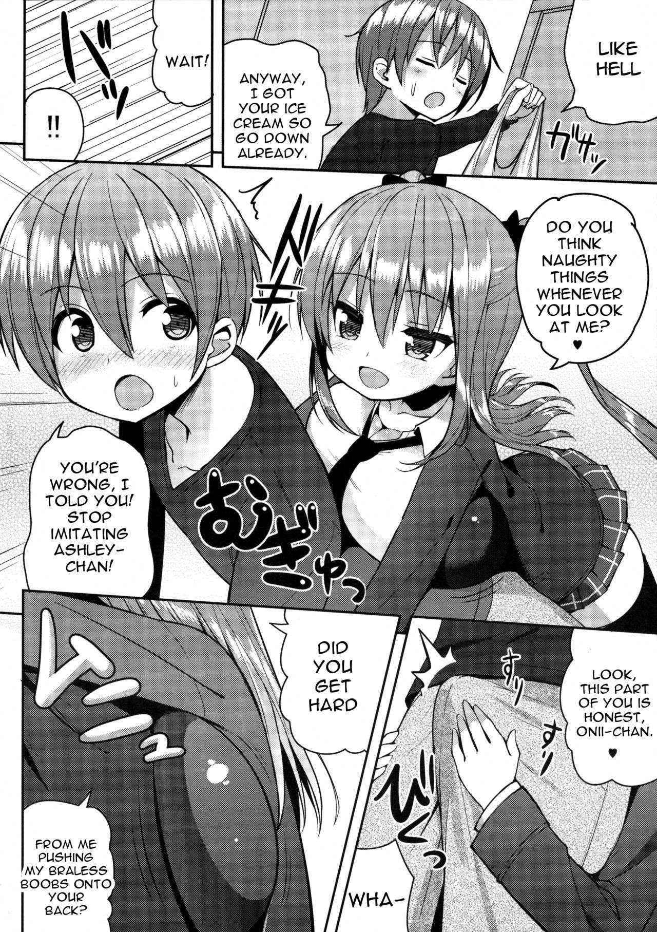 (C89) [Othello Ice (shuz)] Kocchi o Mite yo Onii-chan [English] [constantly]