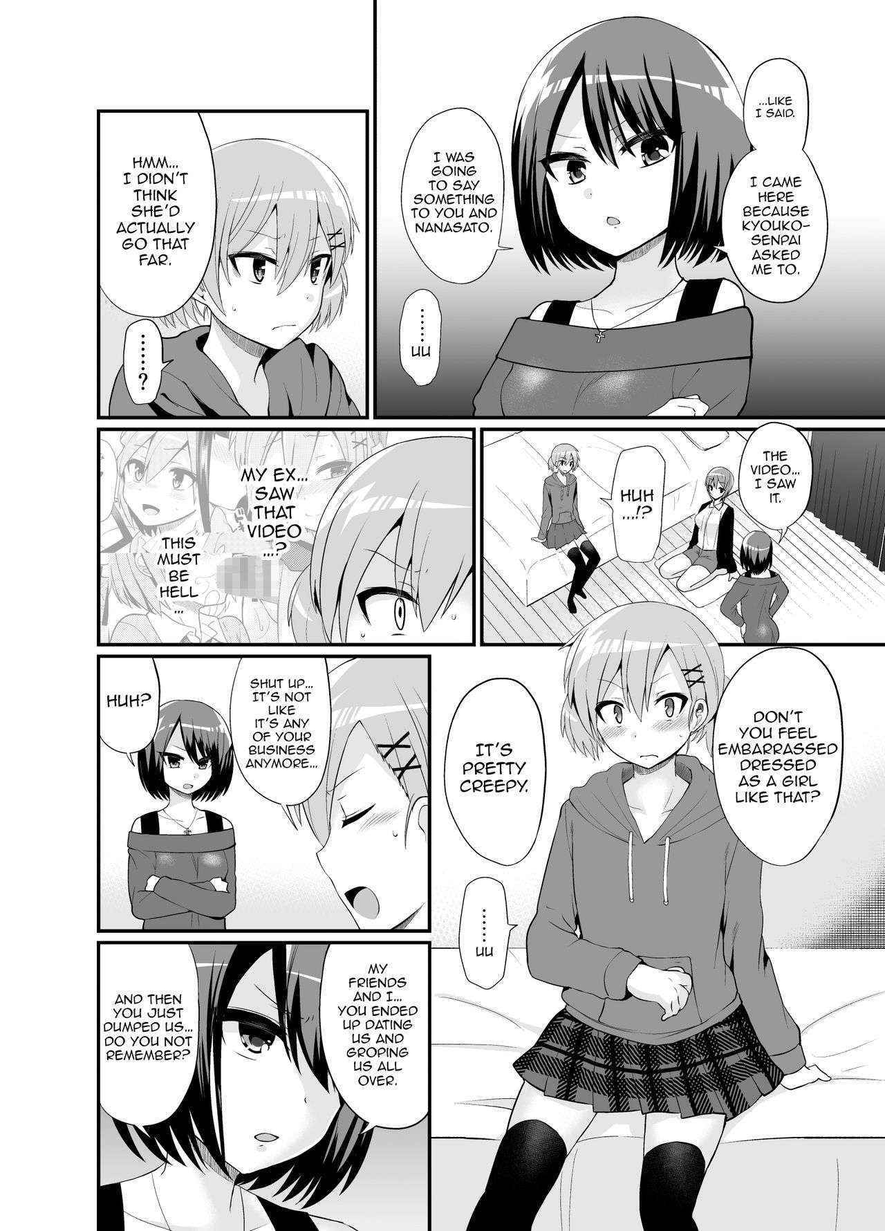 [Oshiruko Kan (Piririnegi)] Futanari! Oshioki Time 4.5 [English] [ForbiddenTranslations] [Digital]