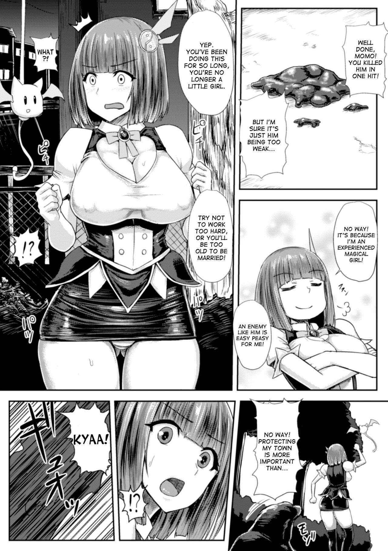 [Ishimiso] Mahou Oneesan Princess Momo ~Slime Haisetsu ga Tomaranai~ | Magical Onee-san Princess Momo ~the slime excretion can't be stopped~ (Seigi no Heroine Kangoku File Vol. 6) [English] [desudesu] [Digital]