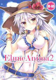 (C90) [Marvelous Grace (Tateha)] Elune Anima 2 (Granblue Fantasy)