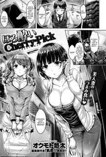 [Okumoto Yuuta] Horoyoi Cherry-Pick | Tipsy Cherry Pick (COMIC Kairakuten BEAST 2016-05) [English] [desudesu]