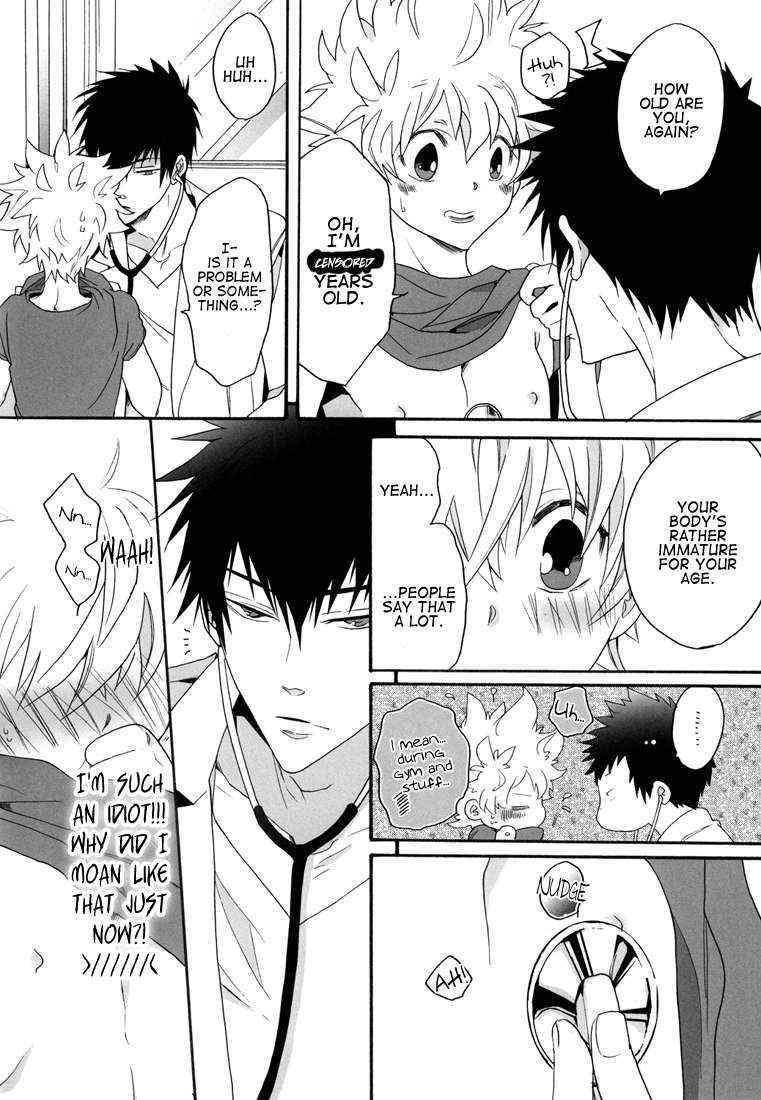 (C80) [7 Men Zippo (Kamishima Akira)] Sensei Shinsatsu Onegaishimasu! | Sensei, Please Examine Me! (Katekyo Hitman REBORN!) [English] [Lady Phantomhive]