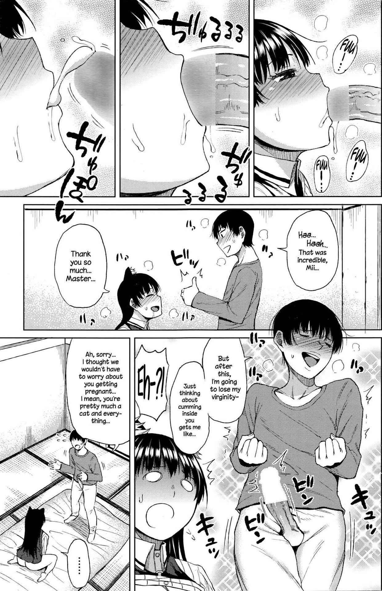 [Nagaikusa] Ningen ni Natta Neko | The Cat Who Became Human (COMIC Penguin Club Sanzokuban 2016-07) [English] {NecroManCr}