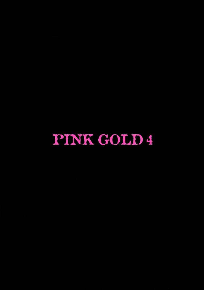 [Anthology] Pink Gold 4