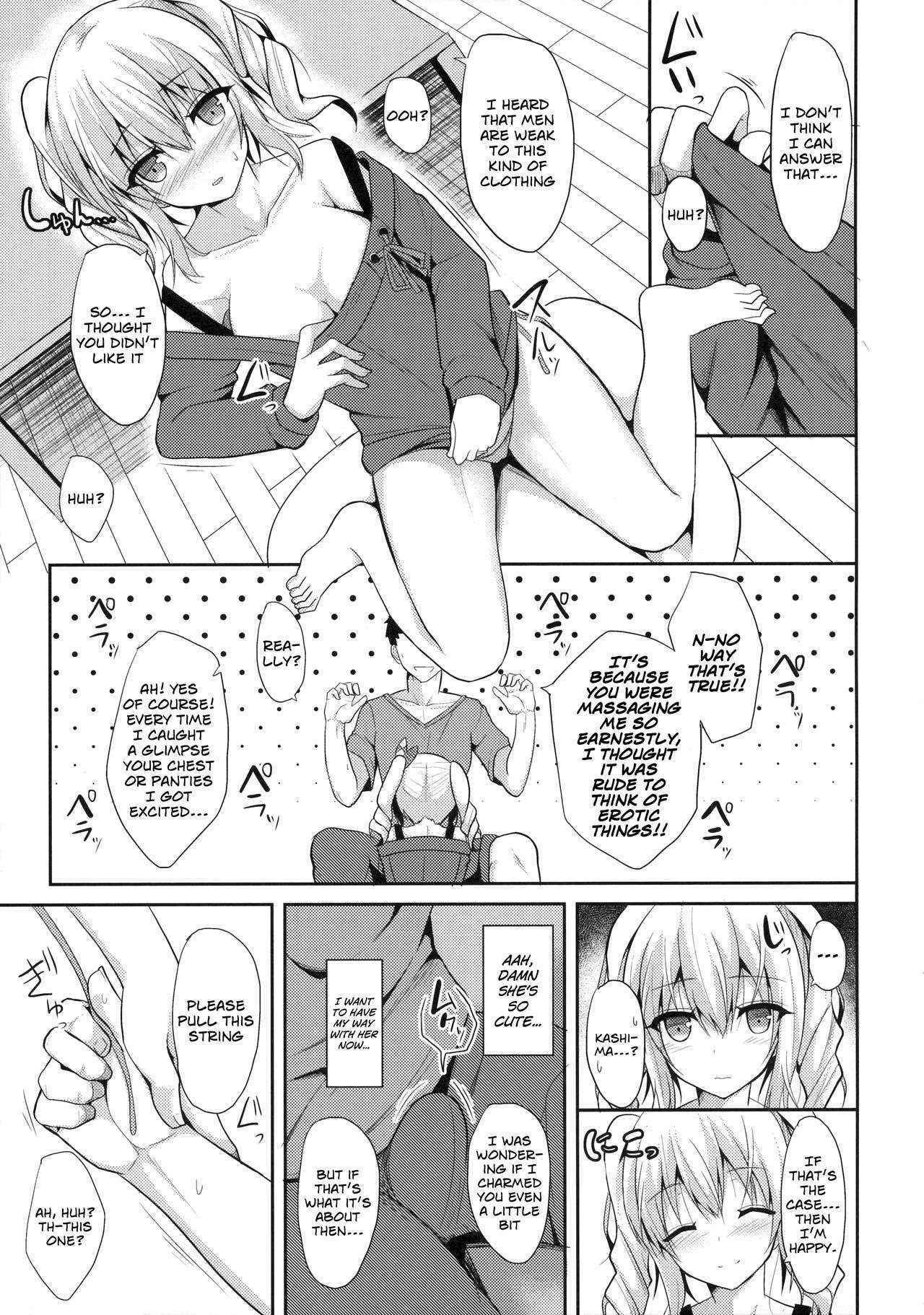 (C90) [Nekonokone (Takeyuu)] Kashima to H na Shiseikatsu | My Sexy Private Life with Kashima (Kantai Collection -KanColle-) [English] [cheezburgr]