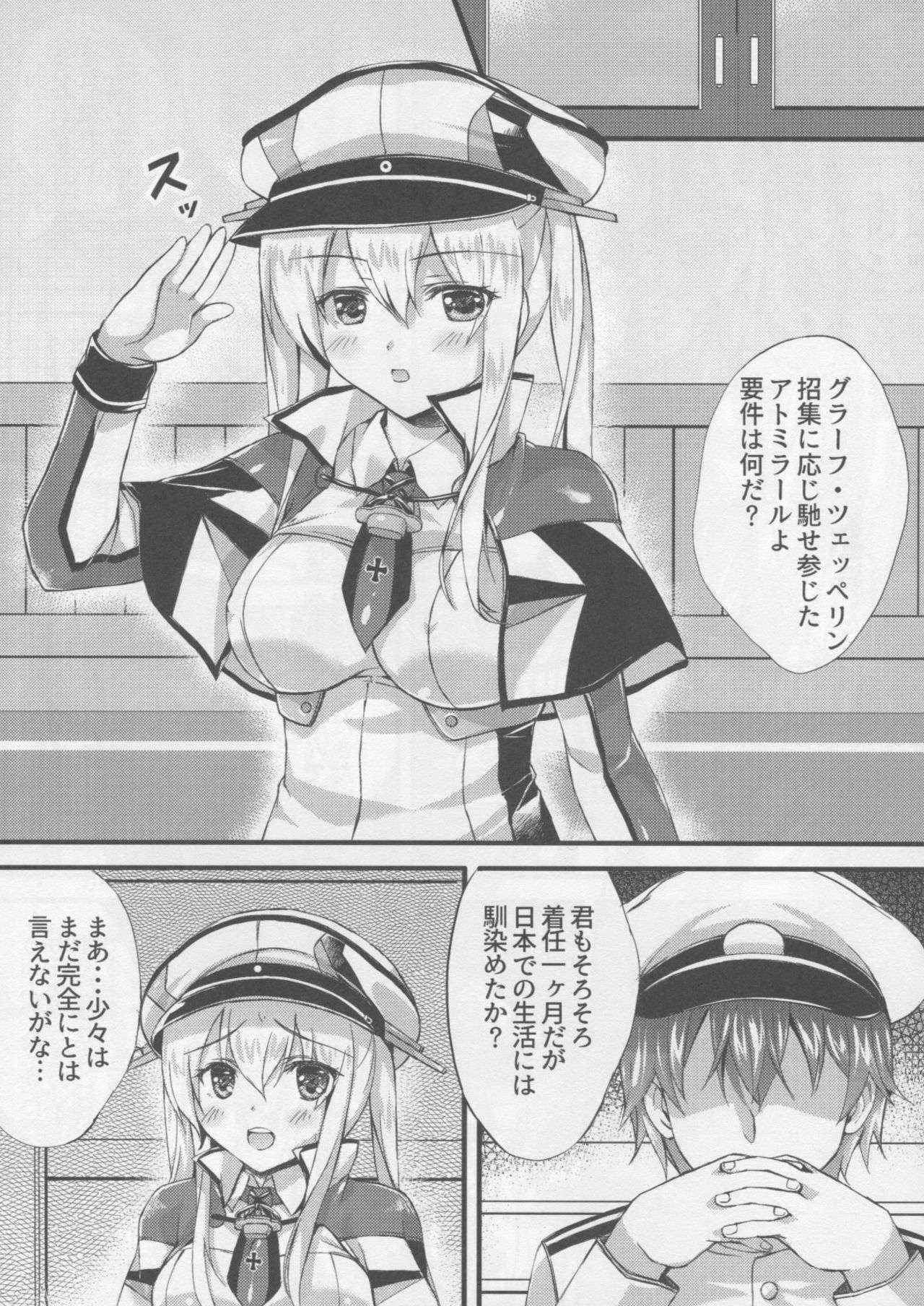 (C90) [Akaneiro (Fukase Ayaka, Yakifugu)] Gou ni Itte wa Midara ni Shitagae (Kantai Collection -KanColle-)