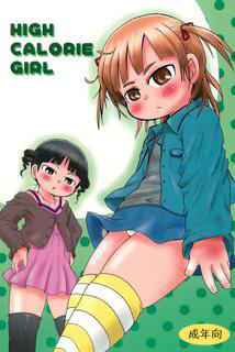 (Triplet Rhapsody) [BOOKS Takada (Yoshi-Puu)] HIGH CALORIE GIRL (Mitsudomoe)