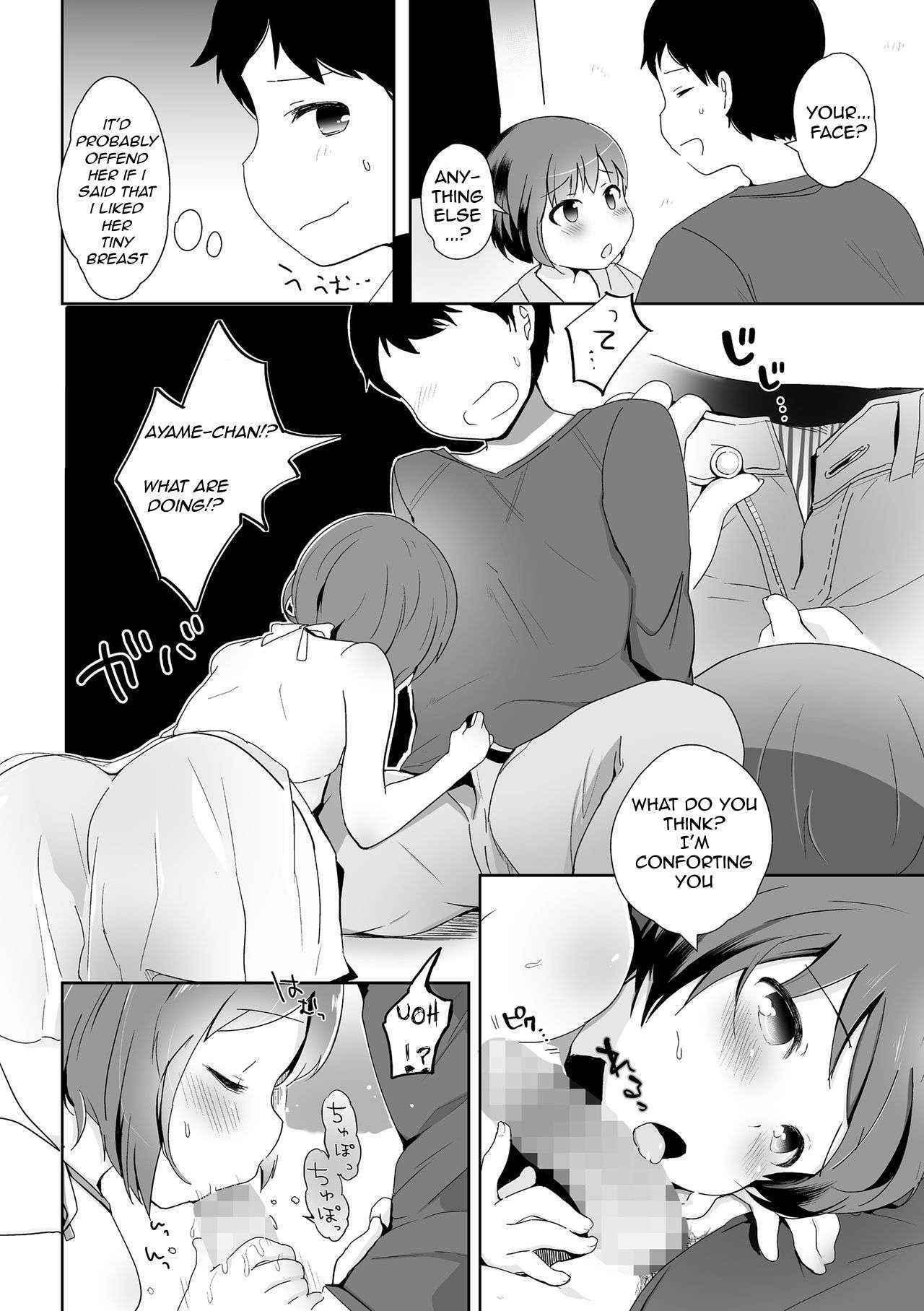 [Yamadori] Otokonoko Date Shouhou (Tamahime) [English] [Jiko-tan] [Digital]