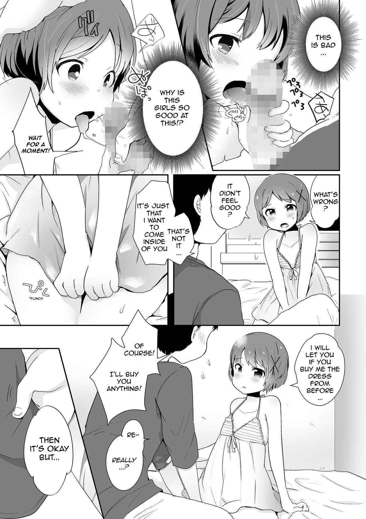 [Yamadori] Otokonoko Date Shouhou (Tamahime) [English] [Jiko-tan] [Digital]