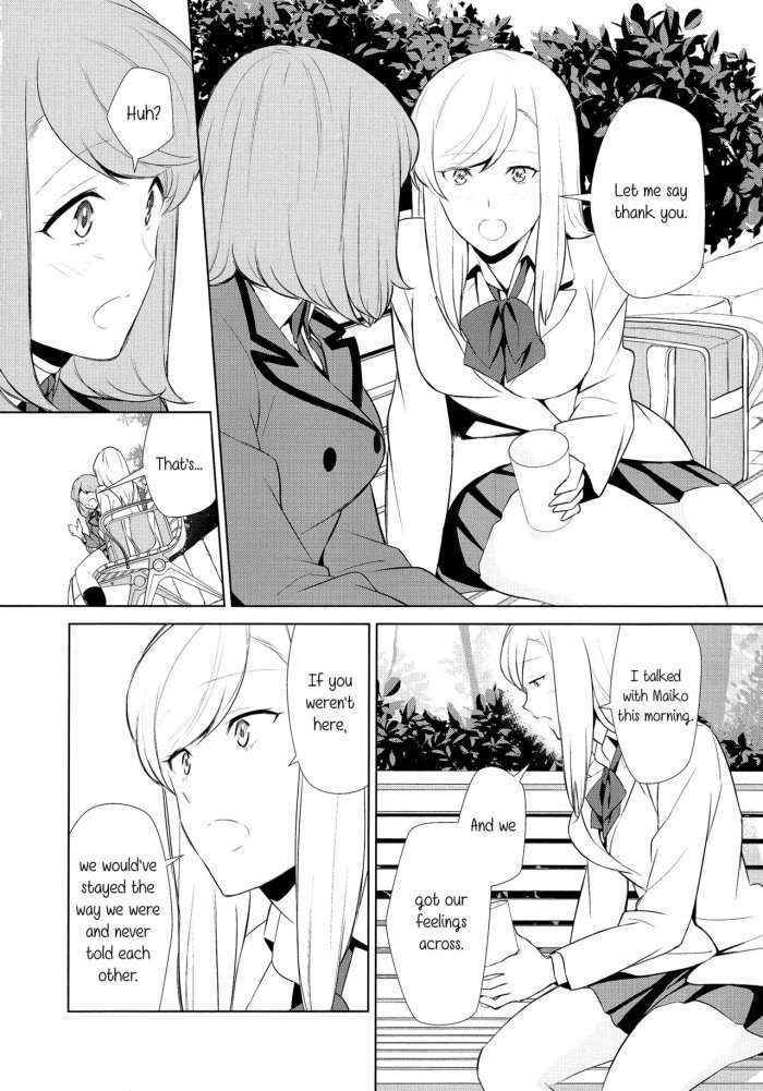 Watashi No Shumi Tte Hen Desu Ka? | Is My Hobby Weird? Ch. 7