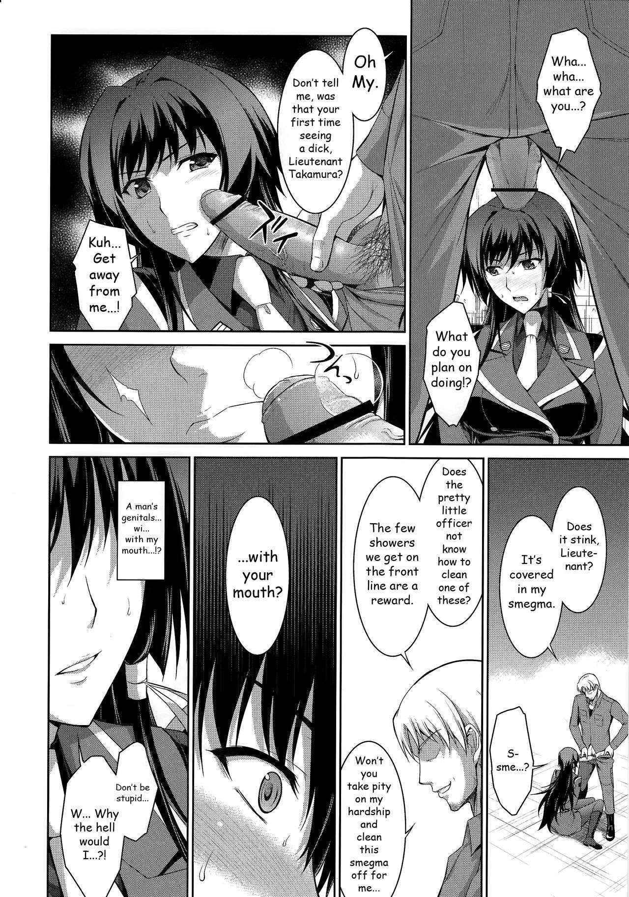 (C83) [Type-G (Ishigaki Takashi)] Ouka Chiru! | Cherry-Blossom Falling (Muv-Luv Alternative Total Eclipse) [English]