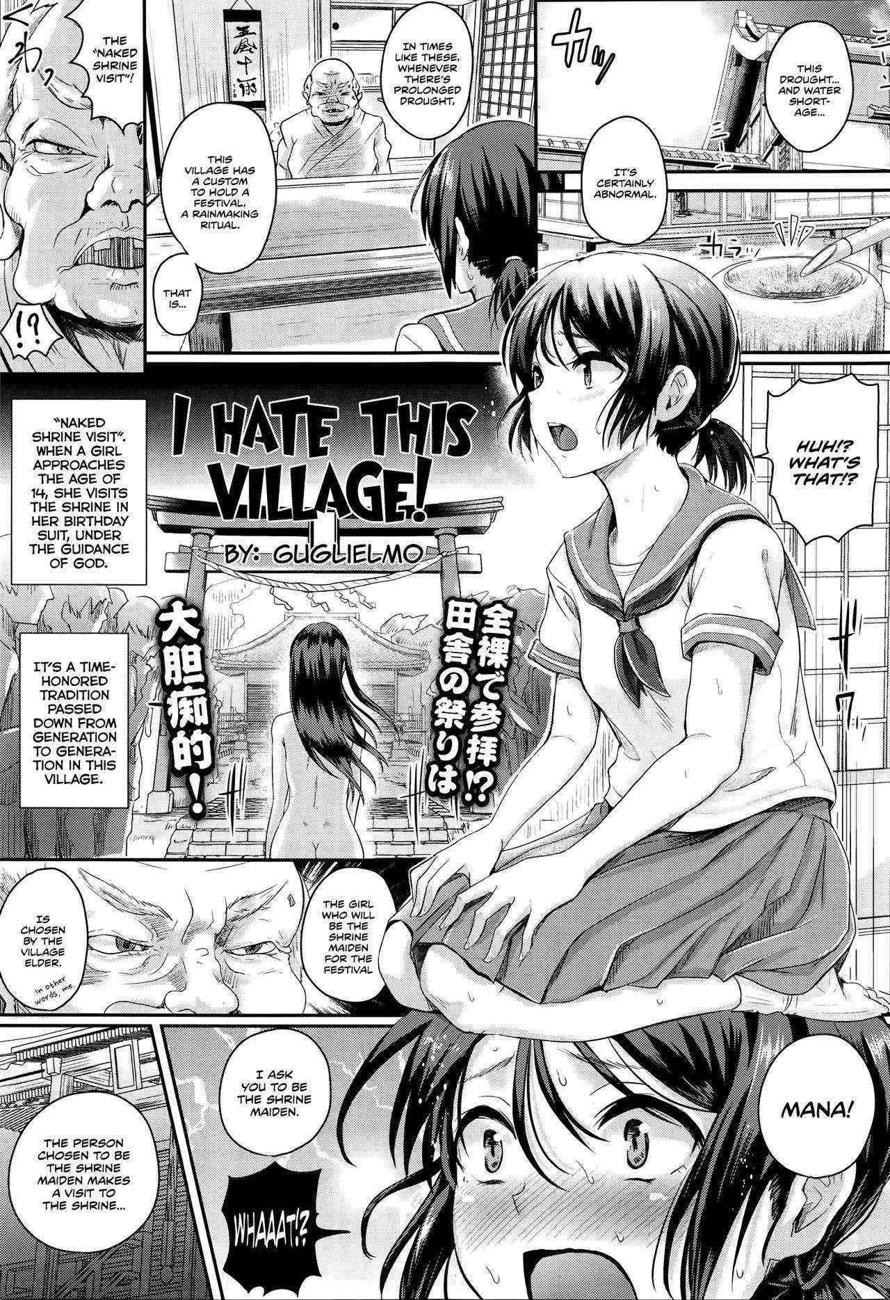 [Guglielmo] Konna Mura Iya da! | I Hate This Village! (COMIC Tenma 2016-04) [English] [Team Koinaka]