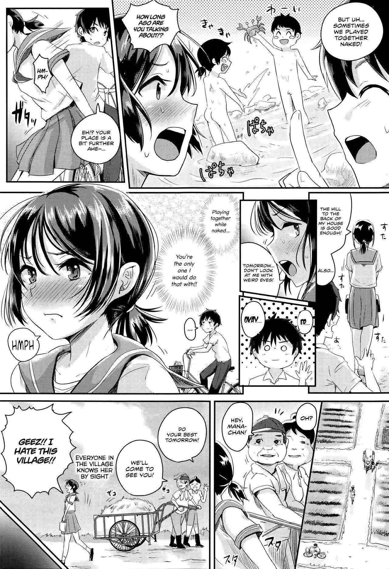 [Guglielmo] Konna Mura Iya da! | I Hate This Village! (COMIC Tenma 2016-04) [English] [Team Koinaka]