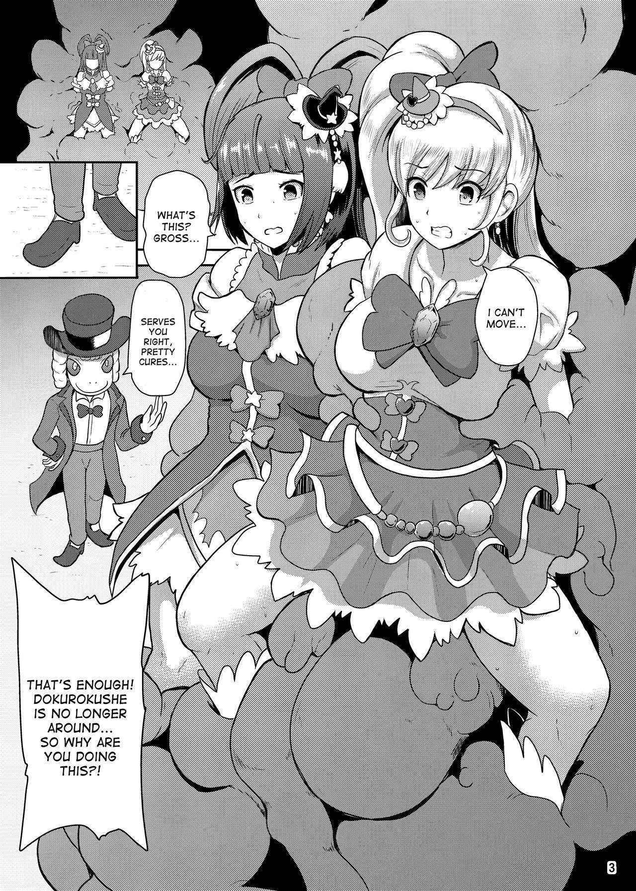 (C90) [Akuochisukii Kyoushitsu (Akuochisukii Sensei)] Densetsu no Mahou Tsukai wa Kyou Inaku Narimashita (Mahou Tsukai Precure!) [English] [desudesu]