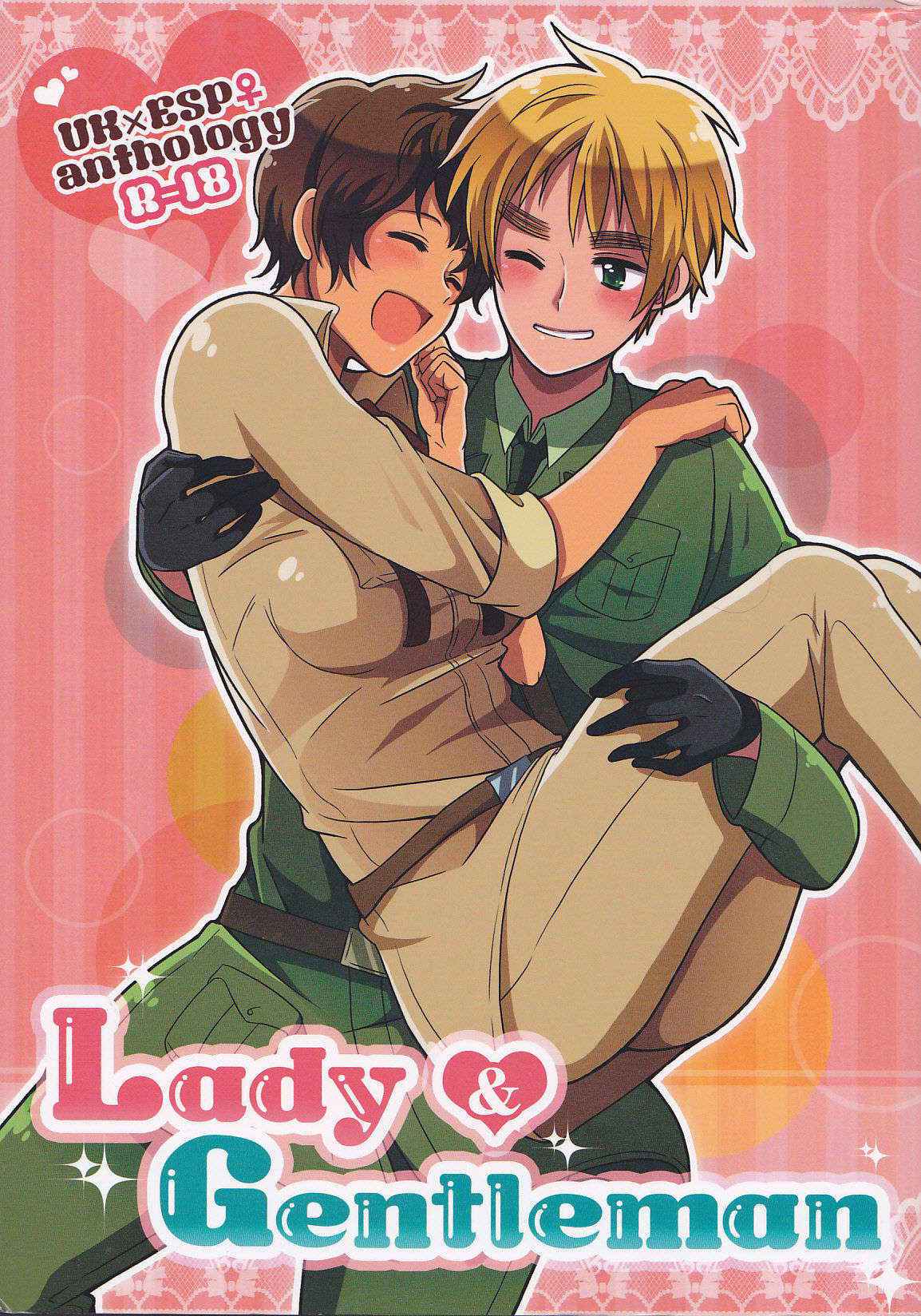 (SUPER22) [Yamayamaya (Various)] Lady & Gentleman (Axis Powers Hetalia)