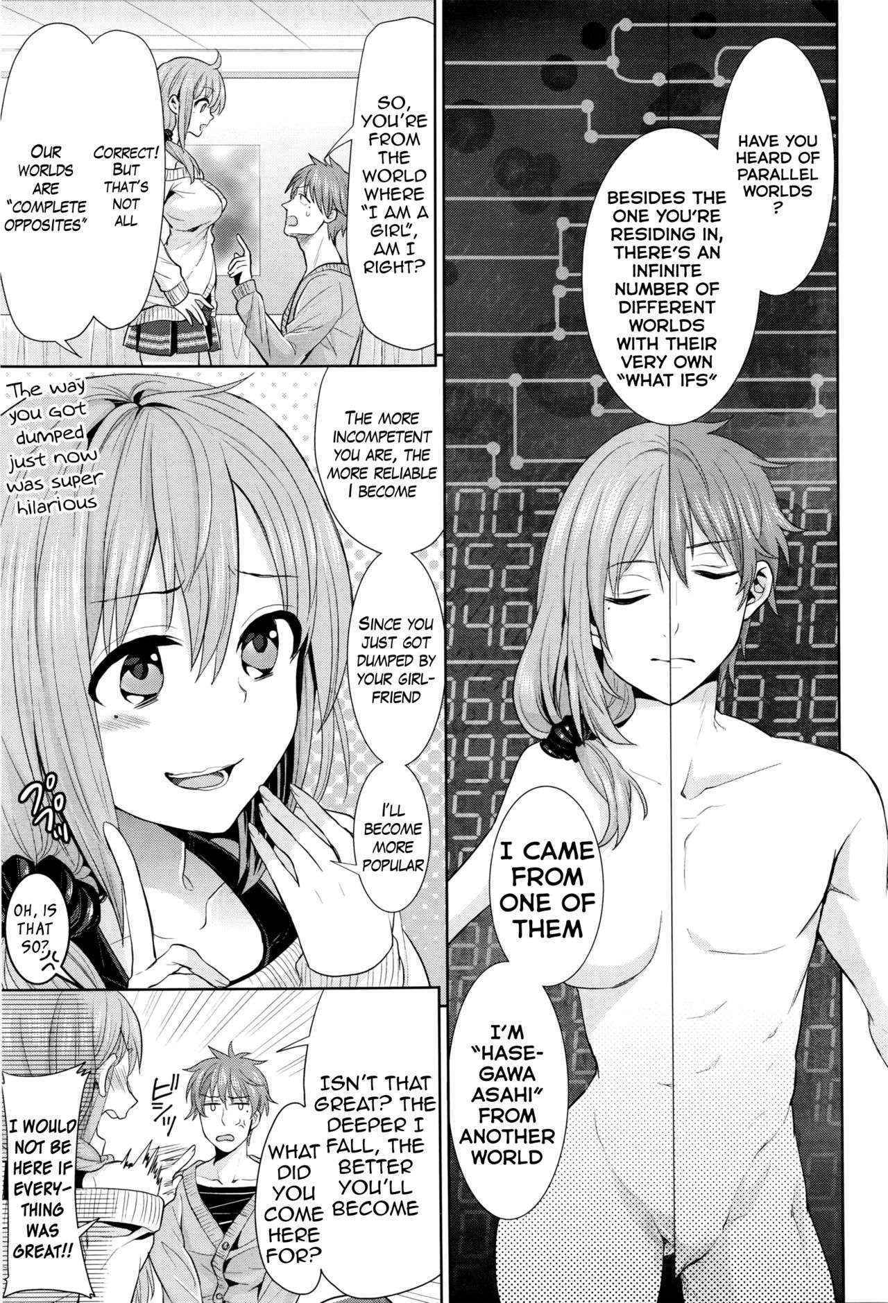 [Chimichanga] Gyakuten Parallel World Kanojo | Reverse Parallel World Girlfriend (COMIC Unreal 2016-04 Vol. 60) [English] {Hennojin}