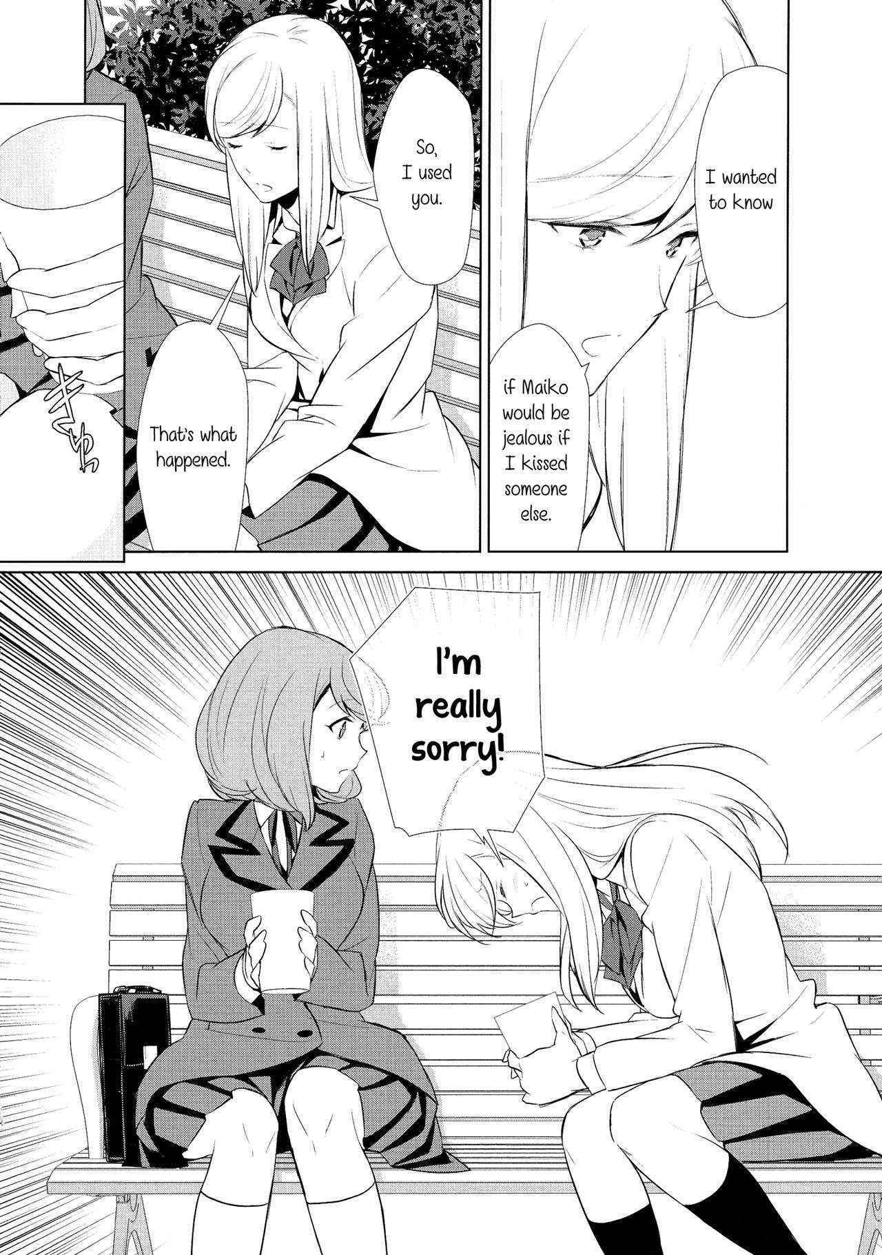 [Comaku] Watashi no Shumi tte Hen desu ka? | Is My Hobby Weird? Ch. 7 (L -Ladies & Girls Love- 10) [English] [Yuri-ism]