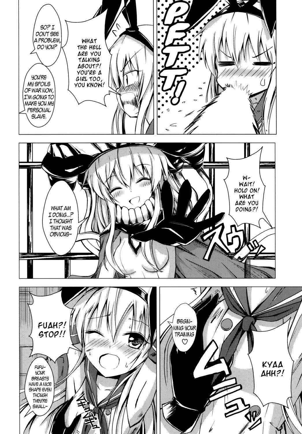 (C85) [Aiirosakura (Aikawa Ryou)] Kuubo Wo-Kyuu-chan no Shimakaze Yuri Dorei Choukyou 1 | Standard Carrier Wo-Class Shimakaze's Yuri Slave Training 1 (Kantai Collection) [English] [B.E.C. Scans]