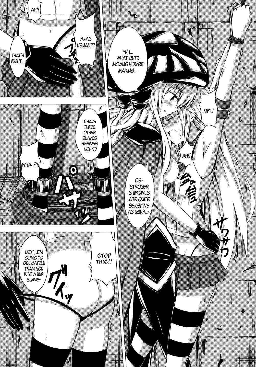 (C85) [Aiirosakura (Aikawa Ryou)] Kuubo Wo-Kyuu-chan no Shimakaze Yuri Dorei Choukyou 1 | Standard Carrier Wo-Class Shimakaze's Yuri Slave Training 1 (Kantai Collection) [English] [B.E.C. Scans]