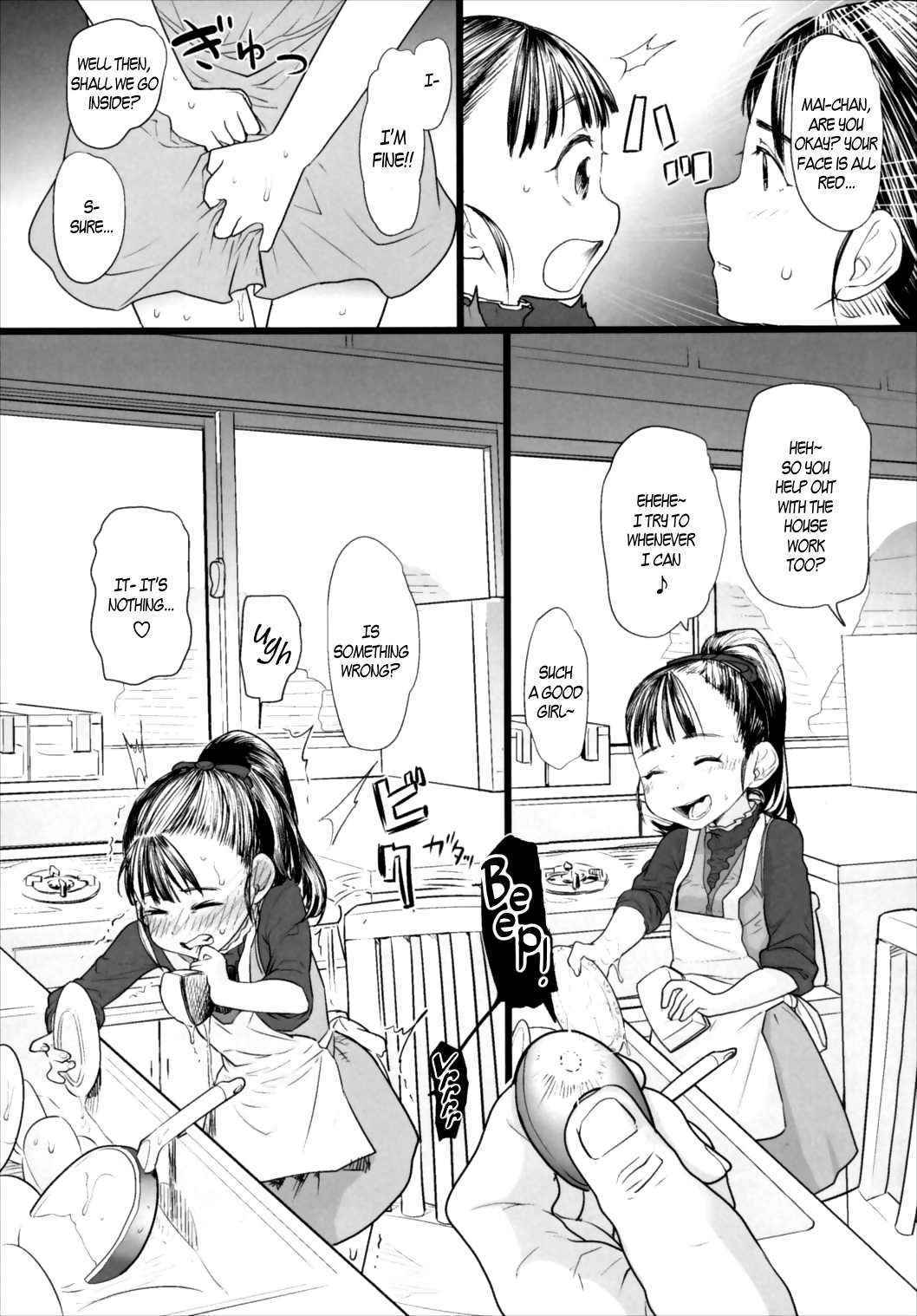 (C89) [Sugiura-ke (Sugiura Jirou)] Mai-chan no Otaku Houmon | Mai-chan’s Home Visit (THE IDOLM@STER CINDERELLA GIRLS) [English] {AkazaChan & B.E.C. Scans}