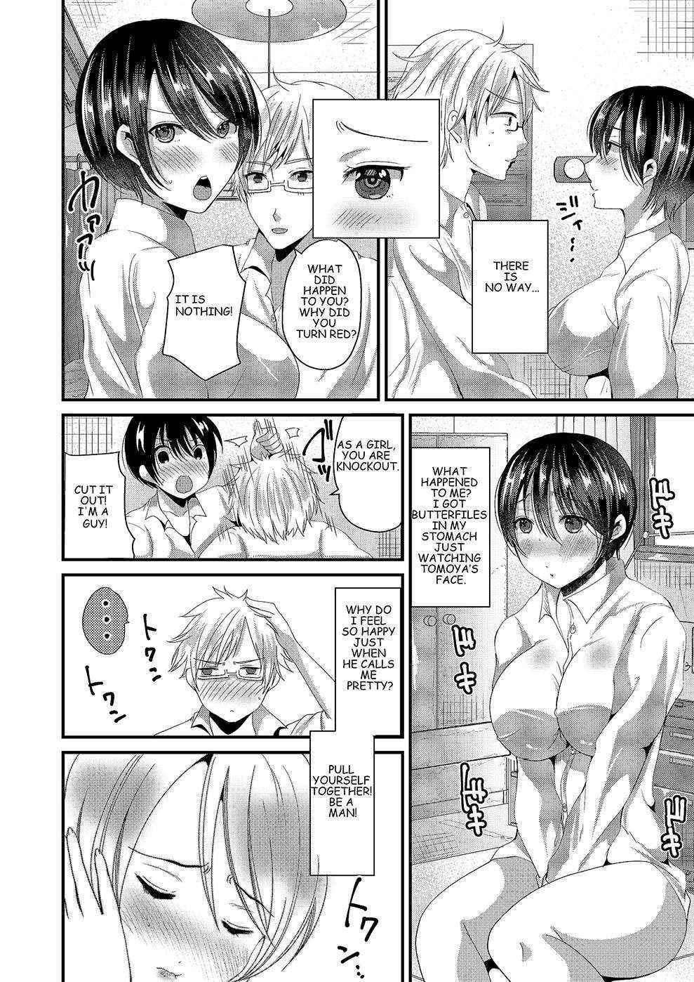 [TSF no F (Labui, F)] Eroge na Hibi [English] [F_TSF]