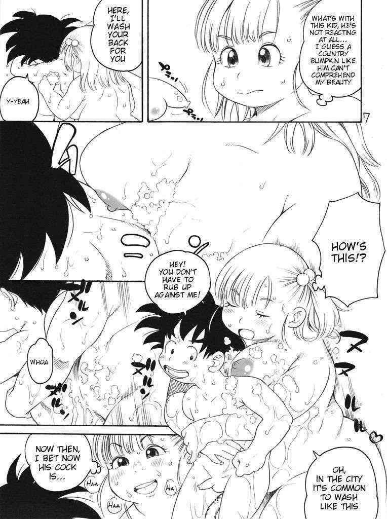 (C80) [Puni-Douraku (Kinoshita Junichi)] Nikusyokukei Bulma (Dragon Ball) [English] {doujins.com}