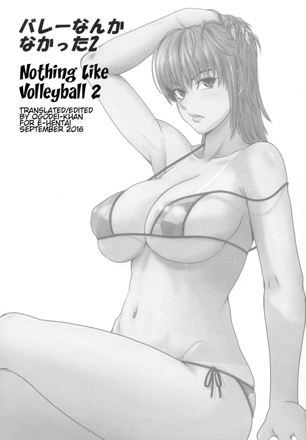 (C90) [Dashigara 100% (Minpei Ichigo)] Volley Nanka Nakatta 2 | Nothing Like Volleyball 2 (Dead or Alive) [English] [Ogodei-Khan]