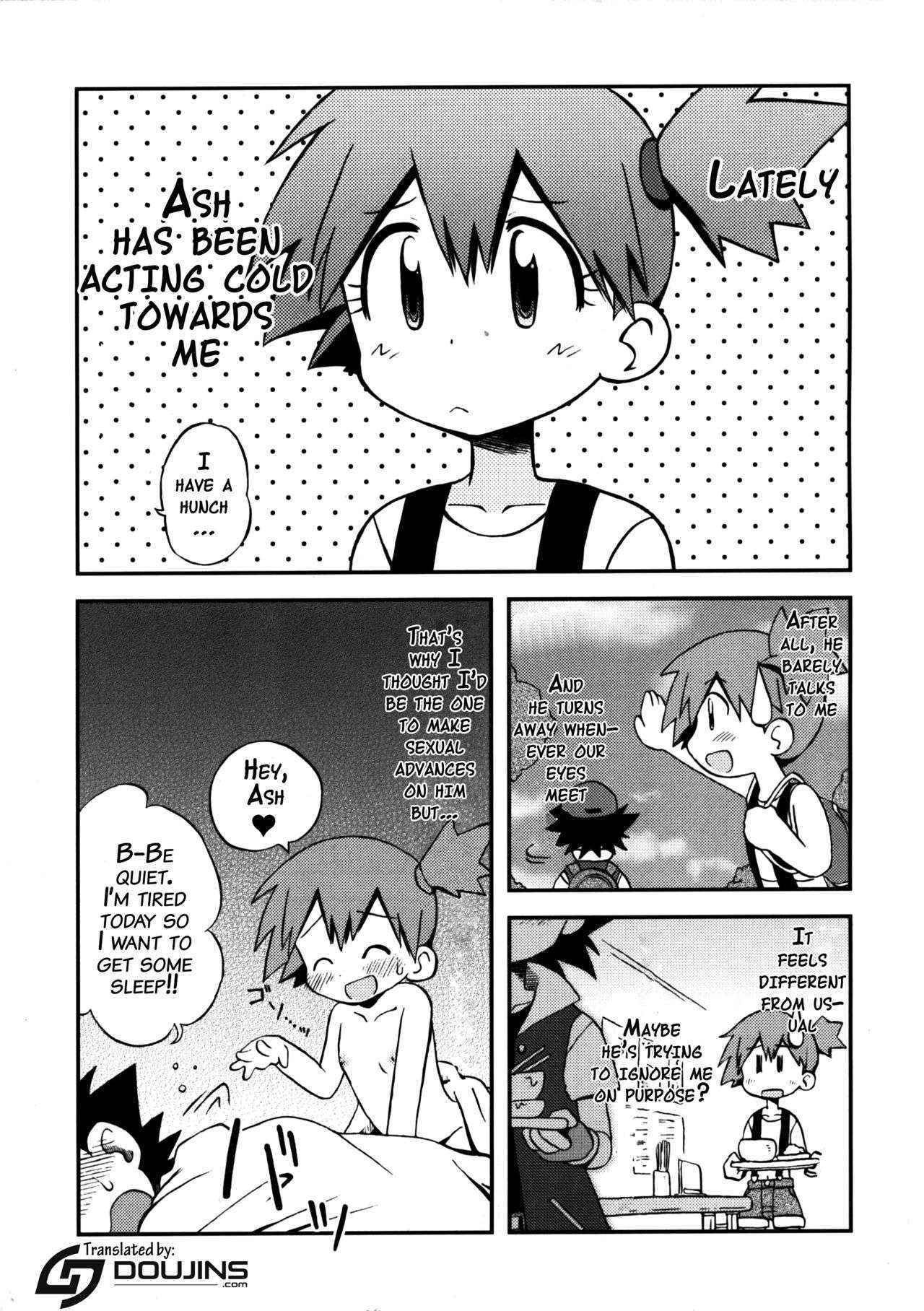 (C83) [Ukkaridou (Shimazu Isami)] Atarashii Sekai e no Tobira no Kagi wa Shiranai Uchi ni GET Shite Ita yo (Pokemon) [English] {doujins.com}