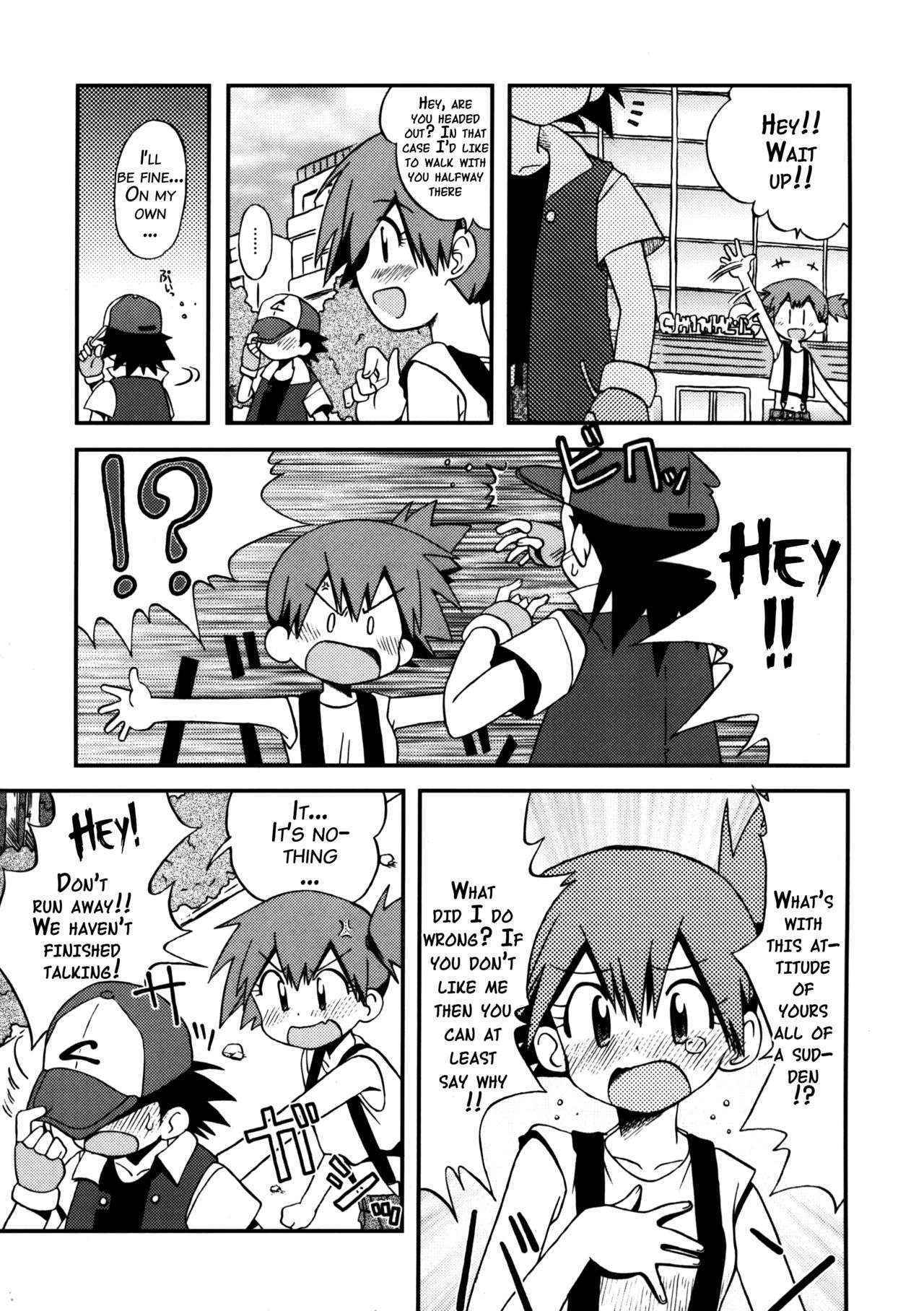 (C83) [Ukkaridou (Shimazu Isami)] Atarashii Sekai e no Tobira no Kagi wa Shiranai Uchi ni GET Shite Ita yo (Pokemon) [English] {doujins.com}