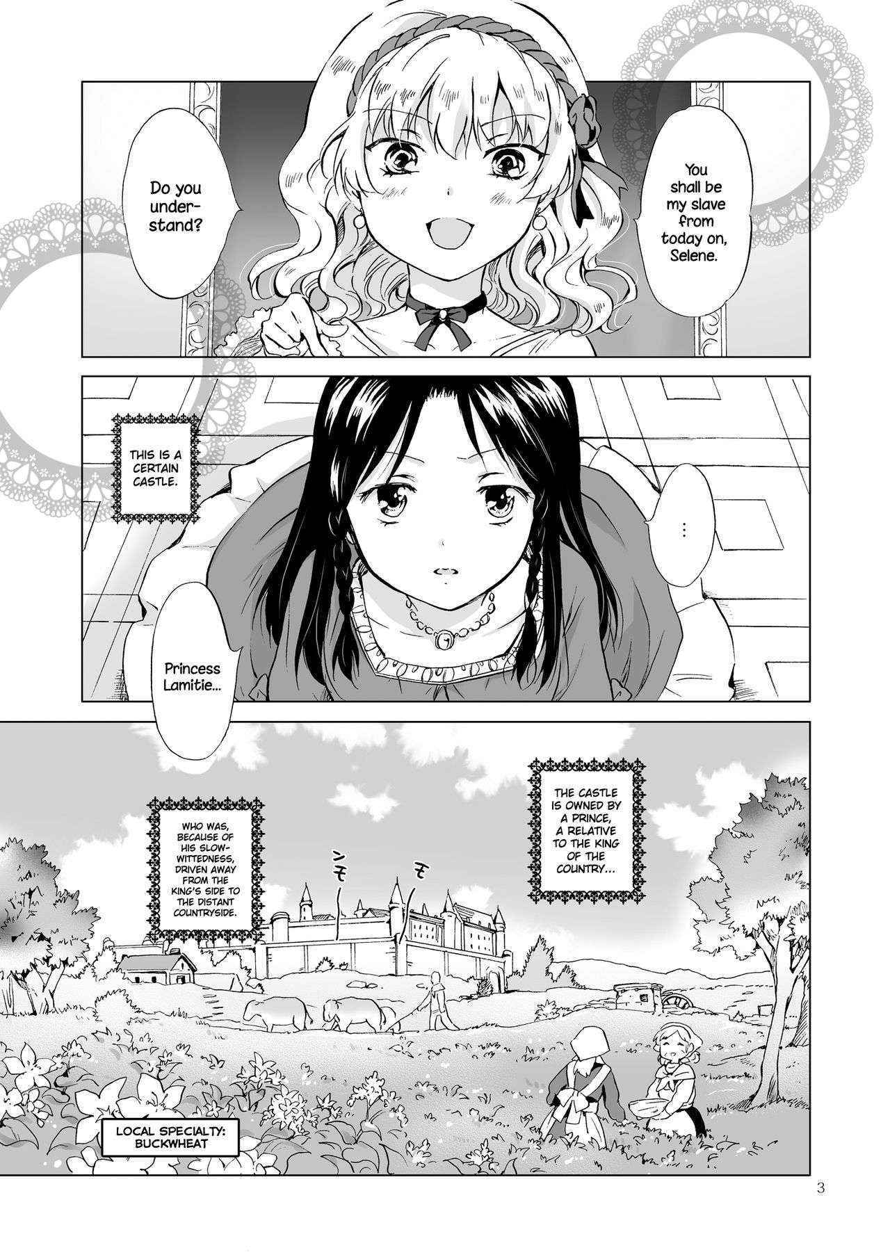 [peachpulsar (Mira)] Hime-sama to Dorei-chan | The Princess and the Slave [English] {NecroManCr} [Digital]