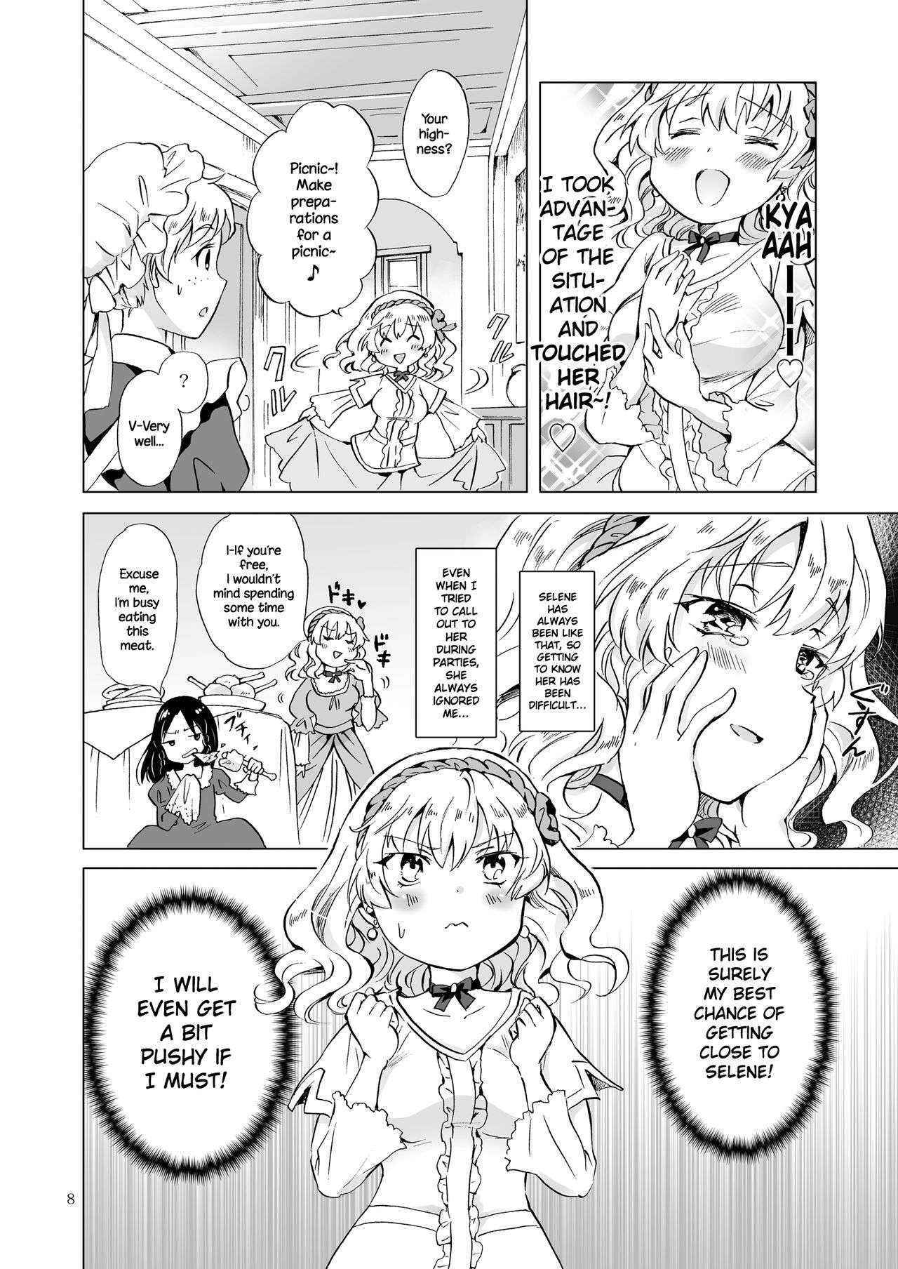 [peachpulsar (Mira)] Hime-sama to Dorei-chan | The Princess and the Slave [English] {NecroManCr} [Digital]