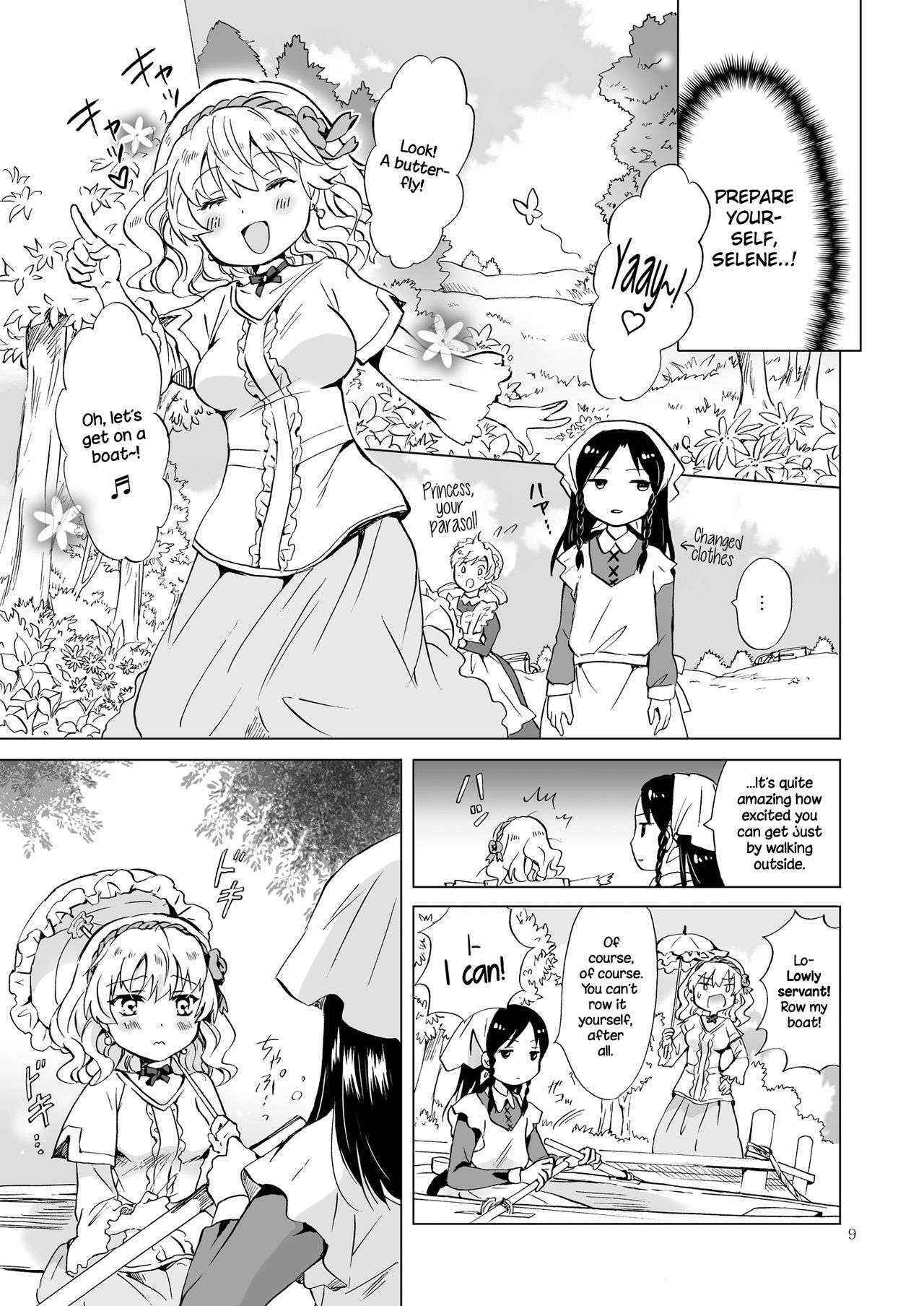 [peachpulsar (Mira)] Hime-sama to Dorei-chan | The Princess and the Slave [English] {NecroManCr} [Digital]