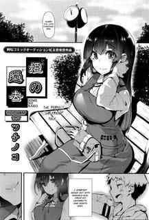 [Tsuchinoko] Hime no Kako | Princess' Past (COMIC AUN 2016-04) [English] [Danicco]