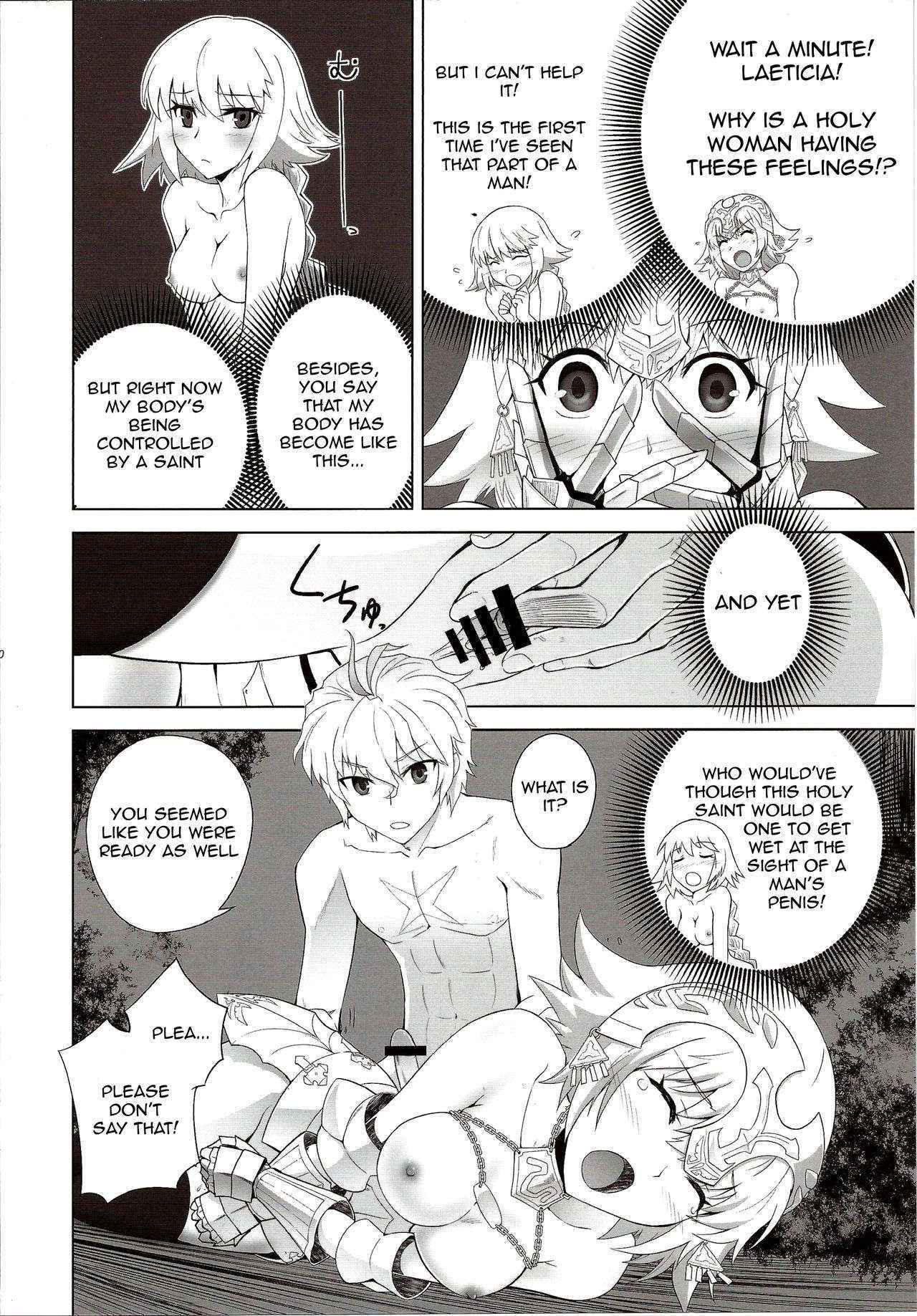 (C86) [CRAZY CLOVER CLUB (Shirotsumekusa)] T-MOON COMPLEX APO02 (Fate/Apocrypha) [English]