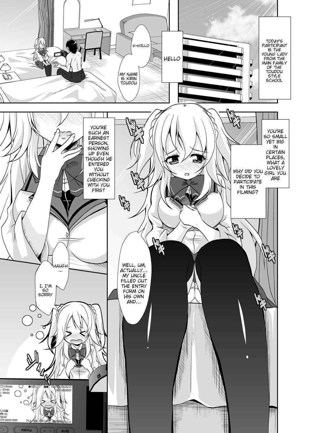 [MirrorWorld (Mira)] Hajimete no H na Satsuei-kai (Gakusen Toshi Asterisk) [English] {doujins.com} [Digital]