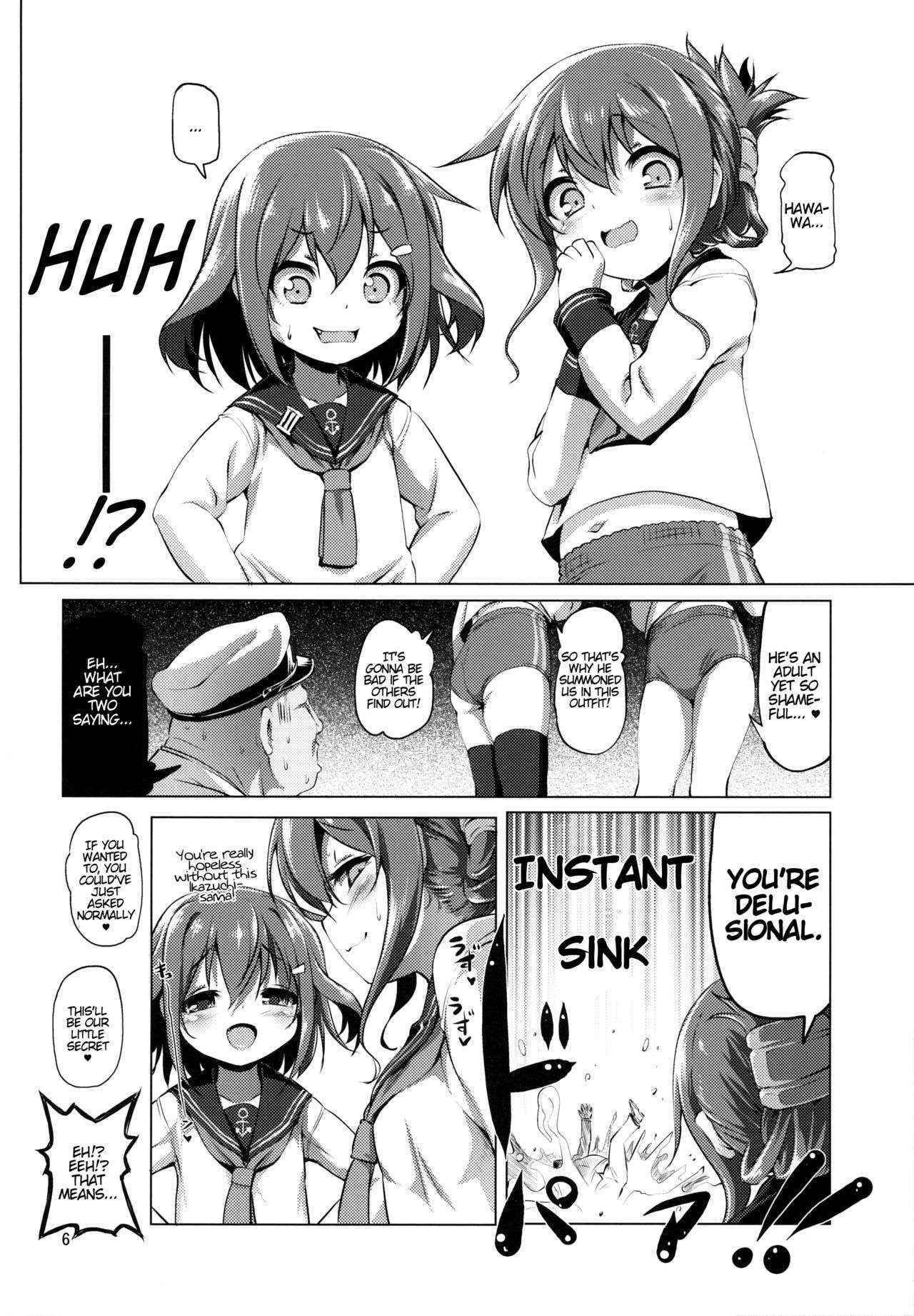 (C87) [KAMINENDO.CORP (Akazawa RED)] Byuubyuu Destroyers! (Kantai Collection -KanColle-) [English] [ATF]