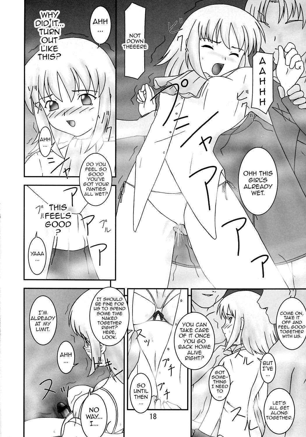 [S Parameter] Tozasareshi Basho, Cagalli (Gundam Seed) (English translated)