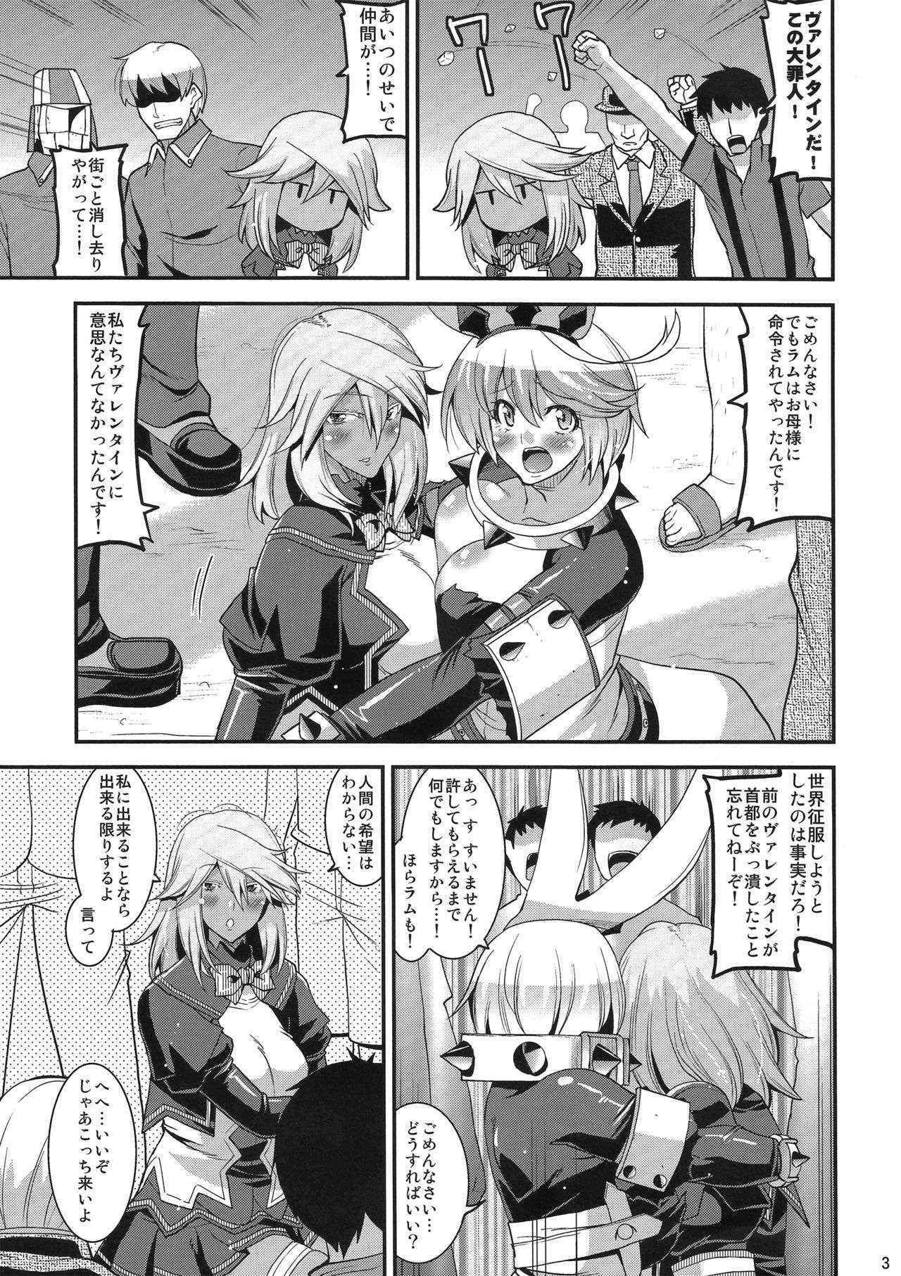 (C90) [gos to vi (Utamaro)] Sekai Seifuku Shichatte Gomennasaix! (Guilty Gear Xrd -Revelator-)