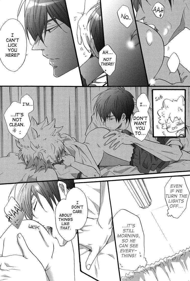 (C76) [7 Men Zippo (Kamishima Akira)] Hokenshitsu de Jugyou Chu! | Class in the Nurse's Office! (Katekyo Hitman REBORN!) [English] [Lady Phantomhive]