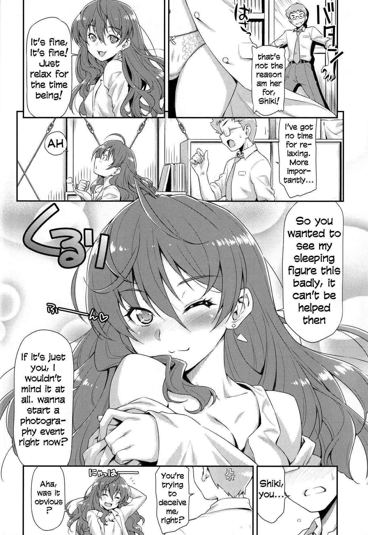 (C89) [ACID EATERS (Kazuma Muramasa)] Naughty Lazy Chemical Shiki-nyan (THE IDOLM@STER CINDERELLA GIRLS) [English] [RS Extra]