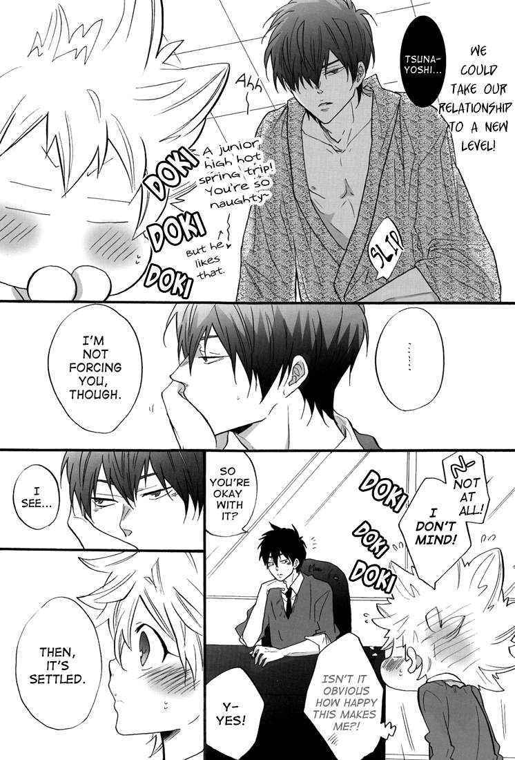 [7 Men Zippo (Kamishima Akira)] Onsen Ryokou | Hot Springs Trip (Katekyo Hitman REBORN!) [English] [Lady Phantomhive]