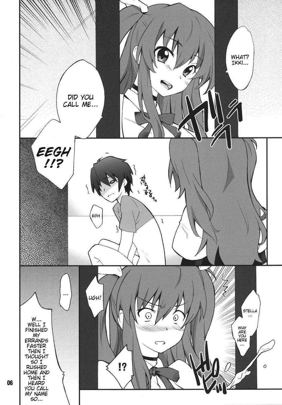 (C89) [P-FOREST (Hozumi Takashi)] Koujo-sama wa Heroine de Choroine de Eroine Nanodesu. (Rakudai Kishi no Cavalry) [English] {doujins.com}