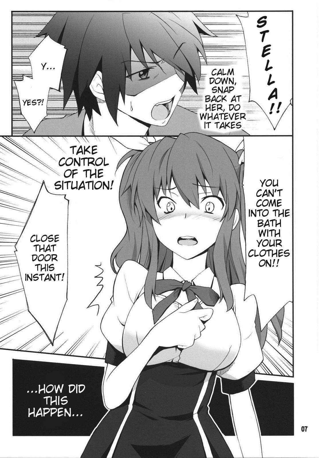 (C89) [P-FOREST (Hozumi Takashi)] Koujo-sama wa Heroine de Choroine de Eroine Nanodesu. (Rakudai Kishi no Cavalry) [English] {doujins.com}