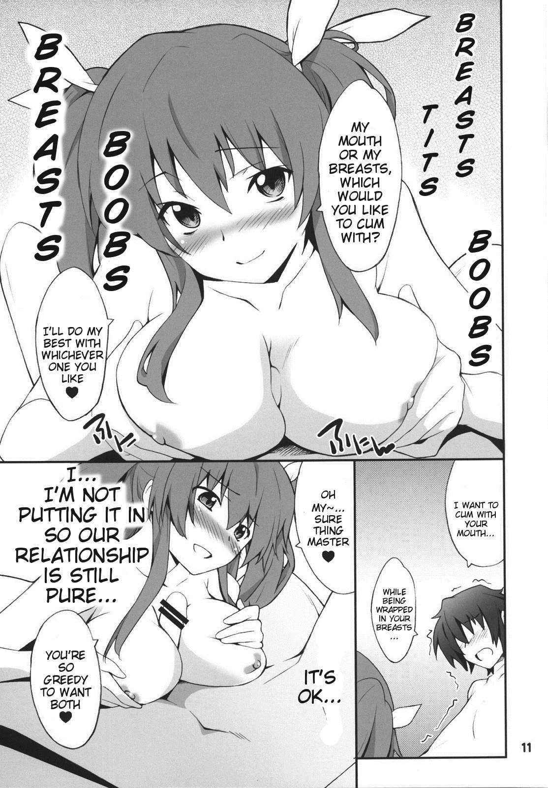 (C89) [P-FOREST (Hozumi Takashi)] Koujo-sama wa Heroine de Choroine de Eroine Nanodesu. (Rakudai Kishi no Cavalry) [English] {doujins.com}