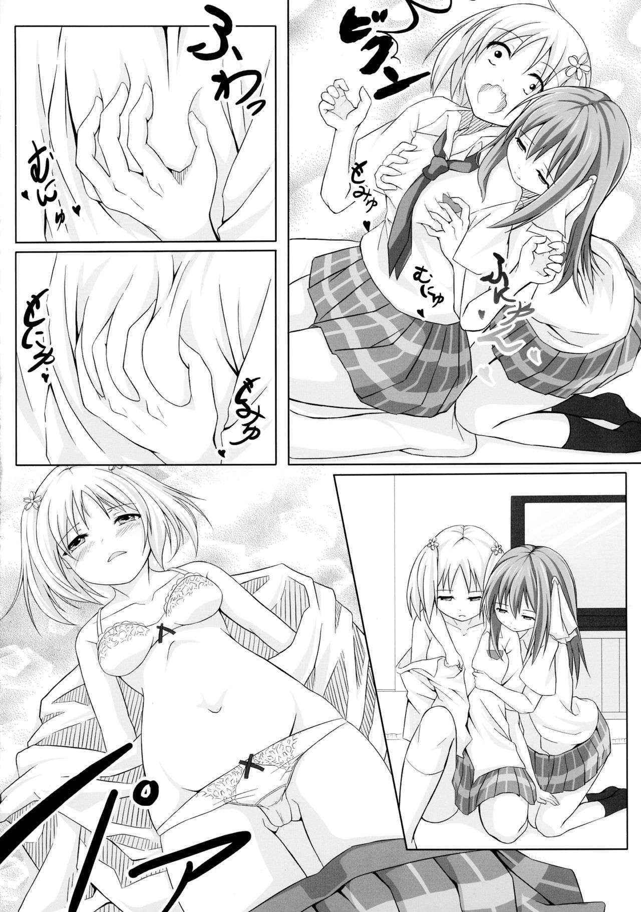 (C86) [STREAM OF CREEK (CREEK)] Sakura Strip (Sakura Trick)