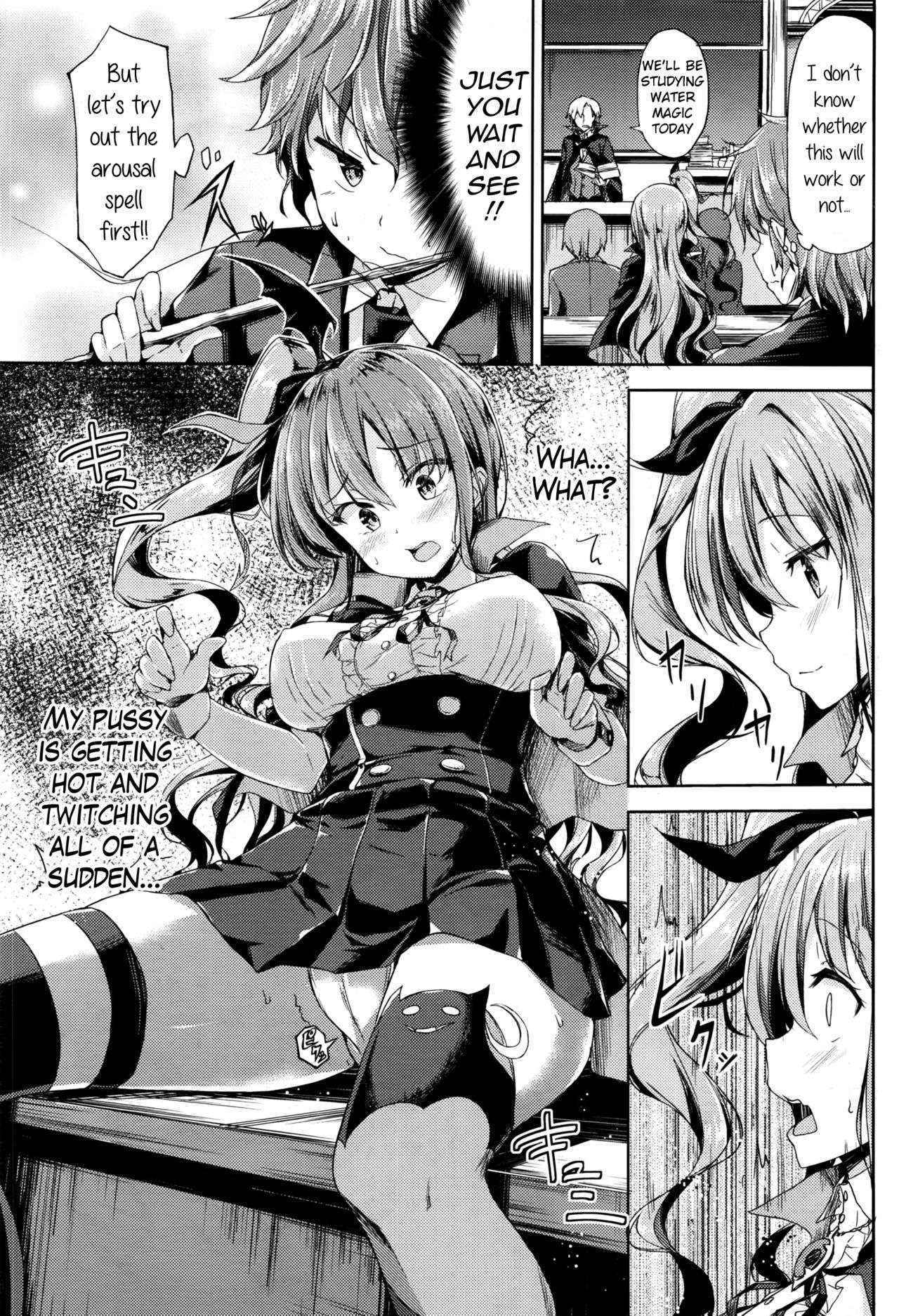 [GIGI Met] Ore no Tokui Mahou wa Ero Mahou deshita | My Speciality Magic is Erotic Magic (COMIC Unreal 2016-08 Vol. 62) [English] {Hennojin}