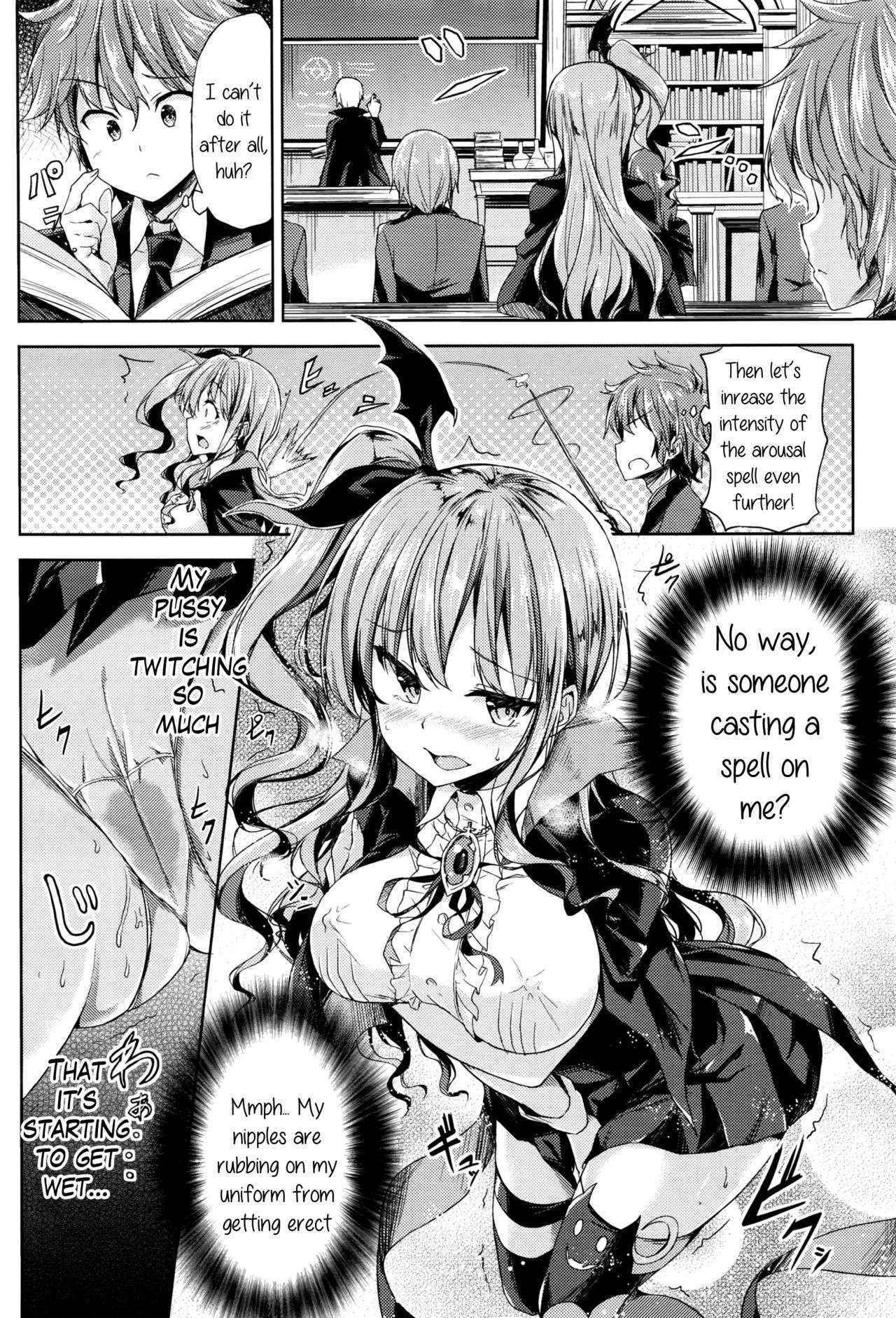 [GIGI Met] Ore no Tokui Mahou wa Ero Mahou deshita | My Speciality Magic is Erotic Magic (COMIC Unreal 2016-08 Vol. 62) [English] {Hennojin}