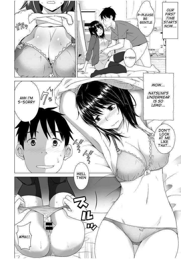 [Wakai Ikuo] Love Change (COMIC Anthurium 025 2015-05) [English][Digital]