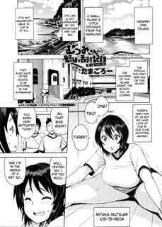 [Tamagoro] Mutsumi-san no Hanshoku Katsudou Kiroku | The Chronicle of Mutsumi's Breeding Activities Ch. 1-3 [English]