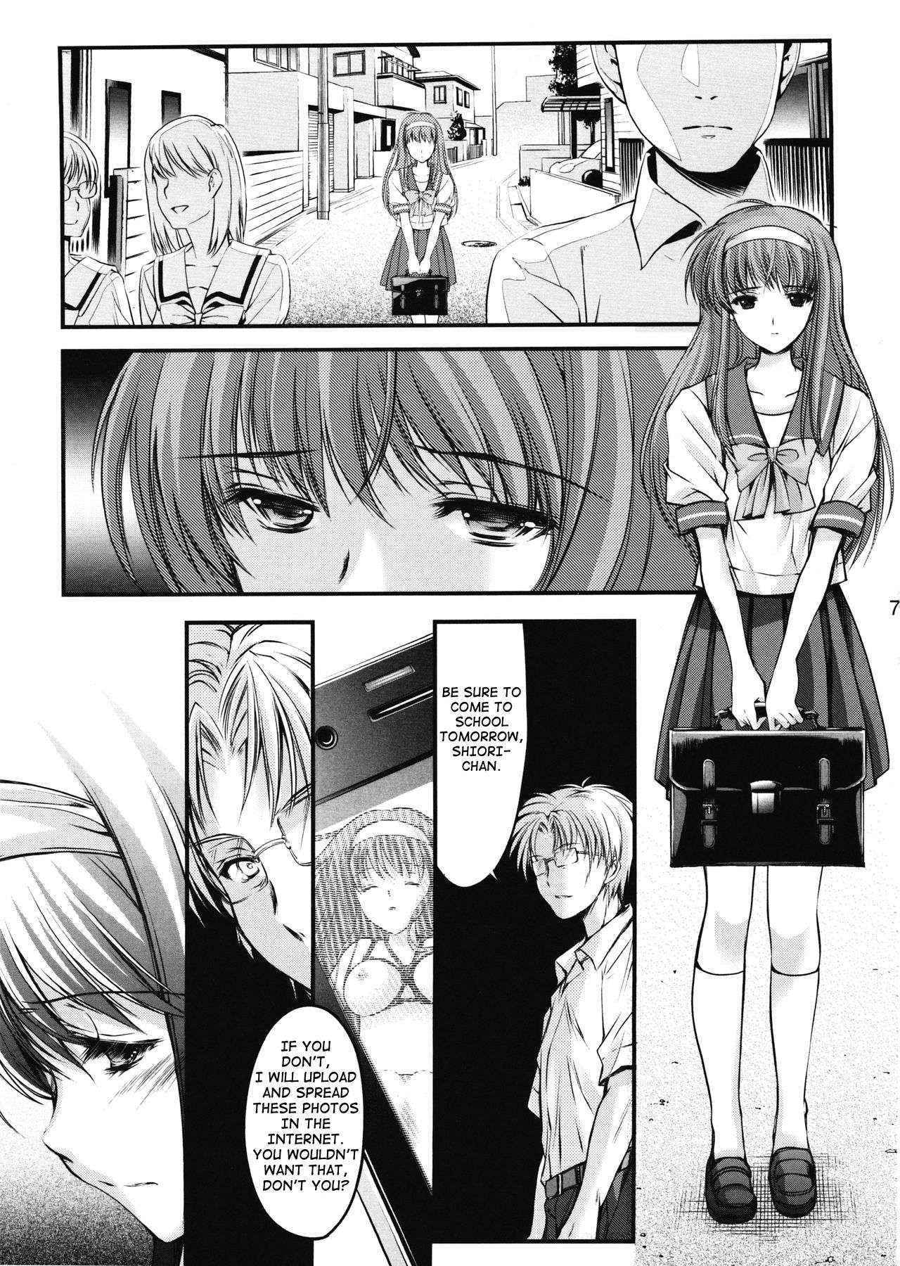 (COMIC1☆7) [HIGH RISK REVOLUTION (Aizawa Hiroshi)] Shiori Dai-2-Shou Shuuchi no Gakkou - Shinsouban (Tokimeki Memorial) [English] [shakuganexa]